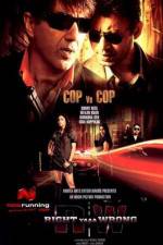 Watch Right Ya Wrong Vumoo