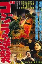 Watch Godzilla Raids Again Vumoo