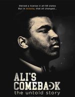 Watch Ali's Comeback Vumoo