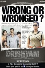 Watch Drishyam Vumoo