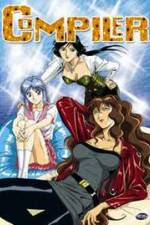 Watch Compiler Vumoo