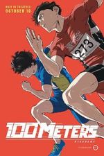 Watch 100 Meters Vumoo