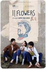 Watch 11 Flowers Vumoo