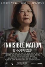 Watch Invisible Nation Vumoo