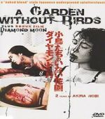 Watch Kotori tachi no inai hanazono (Short 1992) Vumoo
