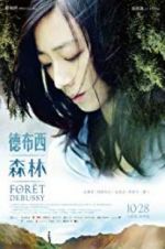 Watch Forêt Debussy Vumoo