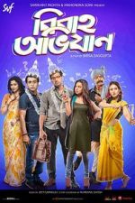 Watch Bibaho Obhijaan Vumoo