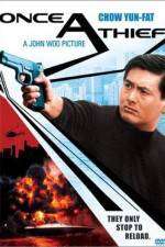 Watch Zong heng si hai Vumoo