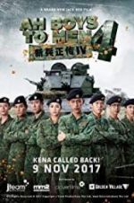 Watch Ah Boys to Men 4 Vumoo
