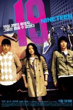 Watch Nineteen 19 (OAV) Vumoo