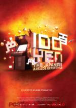 Watch 100 Yen: The Japanese Arcade Experience Vumoo