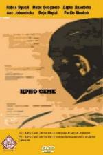 Watch Black Seed Vumoo