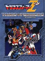 Watch Transformers: Scramble City Vumoo