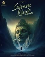 Watch Shivam Bhaje Vumoo