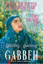 Watch Gabbeh Vumoo