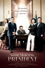 Watch Good Morning President Vumoo