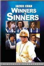 Watch Qi mou miao ji Wu fu xing Vumoo
