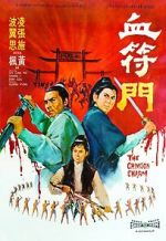 Watch The Crimson Charm Vumoo