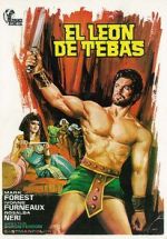 Watch The Lion of Thebes Vumoo