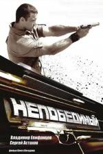 Watch Nepobedimyy Vumoo