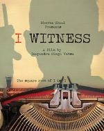 Watch I Witness Vumoo