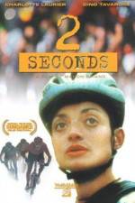 Watch 2 secondes Vumoo