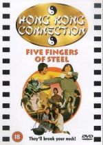 Watch Five Fingers of Steel Vumoo