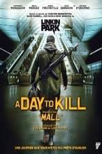 Watch Mall Vumoo
