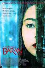 Watch Baran Vumoo