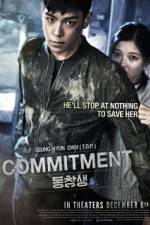 Watch Commitment Vumoo