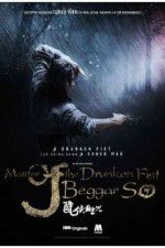 Watch Master of the Drunken Fist: Beggar So Vumoo