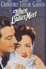 Watch When Ladies Meet Vumoo