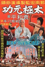 Watch Born Invincible Vumoo