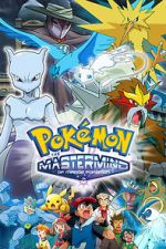 Watch The Mastermind of Mirage Pokémon Vumoo