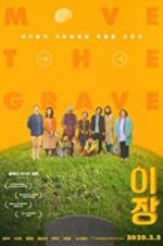 Watch Move the Grave Vumoo
