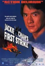 Watch Police Story 4: First Strike Vumoo