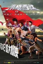 Watch East Meets West Vumoo