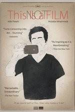 Watch This Is Not a Film Vumoo