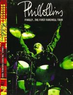 Watch Phil Collins: Finally... The First Farewell Tour Vumoo