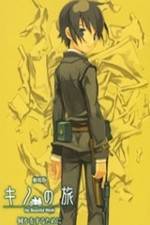 Watch Kino no tabi: Life goes on Vumoo