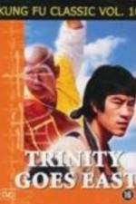 Watch Trinity Goes East Vumoo