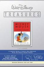 Watch Orphans' Picnic Vumoo