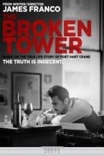 Watch The Broken Tower Vumoo