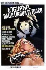 Watch L'iguana dalla lingua di fuoco Vumoo