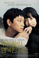 Watch Urideul-ui haengbok-han shigan Vumoo