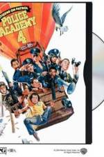 Watch Police Academy 4: Citizens on Patrol Vumoo