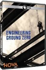 Watch Nova Engineering Ground Zero Vumoo