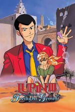 Watch Lupin the Third: The Legend of Twilight Gemini Vumoo