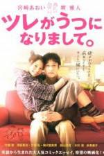 Watch My So Has Got Depression Vumoo