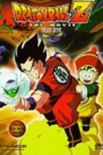 Watch Doragon bôru Z 1 Ora no Gohan wo kaese Vumoo
